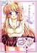 <STRONG>はぁ・はぁ・テレパス</STRONG> <STRONG>~はじめてなのに超BINKAN~</STRONG> <STRONG>DVD版</STRONG>