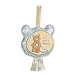 Gund Message Pillow - Blue 6.5"