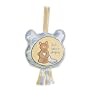 Gund Message Pillow - Blue 6.5"