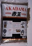Japanese Bonsai Soil.Brown Akadama - 22 lbs. (14 Liters).