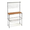 Chrome Bakers Rack