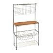 Chrome Bakers Rack
