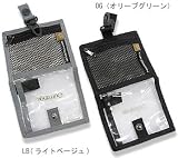 C&Fデザイン アウトレンジ ライセンスホルダー LB(ライトベージュ) CFTX-100