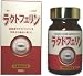 �饯�ȥե���� 180γ 