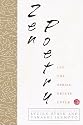 Zen Poetry: Let the Spring Breeze Enter