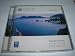 Don Kay ~ Tasmania Symphony, There is an Island (ABC Classics)