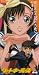�����ξд�Τ���� 