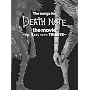 The songs for DEATH NOTE the movie ~the Last name TRIBUTE~ (��������)(DVD�t)
