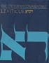 The JPS Torah Commentary: Leviticus