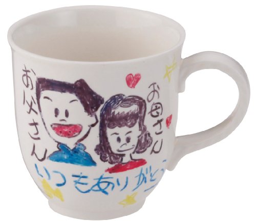 レインボーキット 和マグ (絵やメッセージを書いて電子レンジで数分温めるだけで簡単に出来ます) SAN1771
