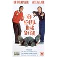See No Evil, Hear No Evil [UK IMPORT]