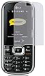 LG Rumor 2 LX265 Cell Phone Clear Soft PVC Screen Protector