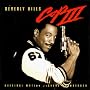 Beverly Hills Cop III: Original Motion Picture Soundtrack
