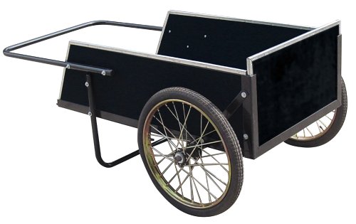 Swisher 7-Cubic-Foot Garden Cart #GC-07