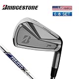 Bridgestone Golf Men's J40 Cavity Back Irons 5-PW (Right Handed, PX Flighted 5.5 degrees, Stiff/Regular)