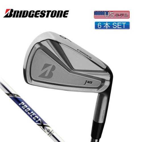 Bridgestone Golf Men's J40 Cavity Back Irons 5-PW (Right Handed, PX Flighted 5.5 degrees, Stiff/Regular)