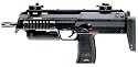 Heckler & Koch MP7 A1 Softair Maschinenpistole von Umarex