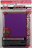 Yugioh Purple KMC premium sleeves 60 ct pack