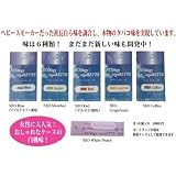 エコロジーシガレットネオ専用カートリッジメンソール（１０個入り） エコロジー