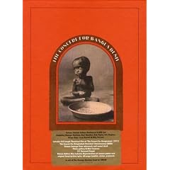George Harrison and Friends : Concert for Bangladesh - �dition limit�e 2 DVD