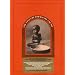 George Harrison and Friends : Concert for Bangladesh - �dition limit�e 2 DVD