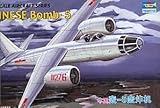 1/72 �c�|���t Tu-95MS �x�A�[H