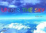 UNDER THE SKY (post card collection)