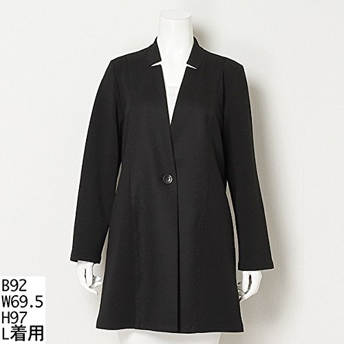 ピサーノ（PISANO） 全2色【大きいサイズ】【L・LL】ポンチ×サキソニーのチェスターコート