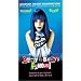 Everybody's Famous [VHS]