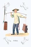Art Poster, A Barber - 18.75 x 27.5