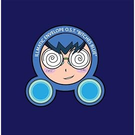 イルマティックエンベロープ O.S.T. “ビッチズ ブルー”