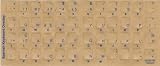 Spanish keyboard stickers -Blue-