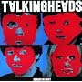 Remain in Light