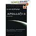 Apollo 13