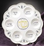 Classic Seder Plate etppsw41