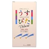 Rh[ ҂ Deluxe 2000 12