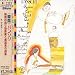 P'ansori: Korea's Epic Vocal Art & Instrumental Music picture