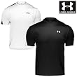 Under Armour Zone Tee
