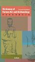 Dictionary Of Korean Art And Archaeology