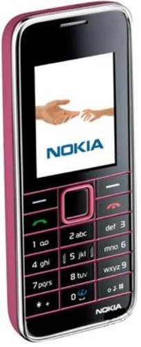 Nokia - T�l�phone portable 3500  - Bluetooth / photo 2 m�gapixels / slot m�moire microSD / MP3 - rose