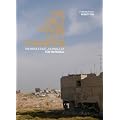 The Only House Left Standing - The Middle East Journals of Tom Hurndall