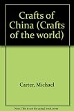 Crafts of China