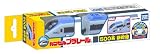 カプセルプラレール 3両単品セット 500系 新幹線