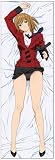AIKa ZERO AIKa ZERO 藍華 抱き枕カバーの画像