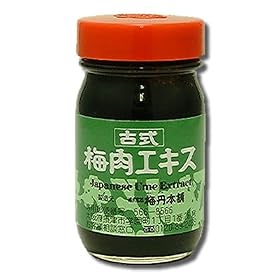 �Î� �~���G�L�X 90g