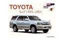 Toyota Surf 1994 - 2002 Owner's Handbook