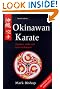 Okinawan Karate Pb (Martial Arts)