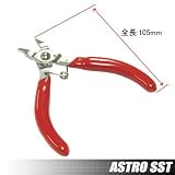 【アストロプロダクツ】SST ピストンピンサークリッププライヤー