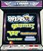 Midway Greatest Hits Volume 2 (PCCD Boxed)