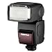 Pentax AF540FGZ Flash for Pentax and Samsung Digital SLR Cameras (Includes Case)